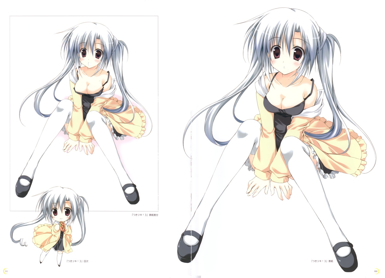 cleavage, elni, korie_riko, thighhighs, tsuki_tsuki!