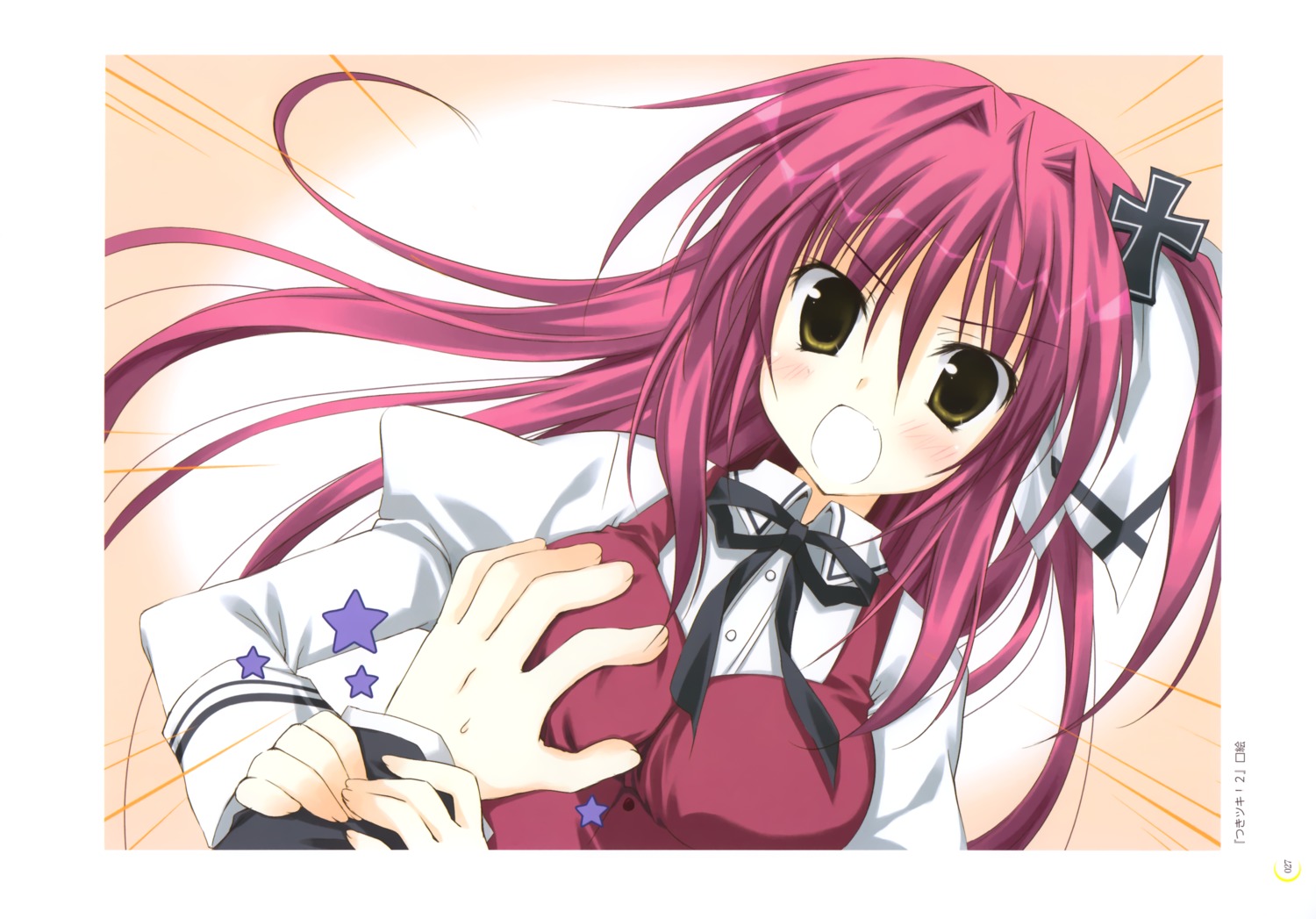 breast_grab, korie_riko, orangelo_machina, seifuku, tsuki_tsuki!