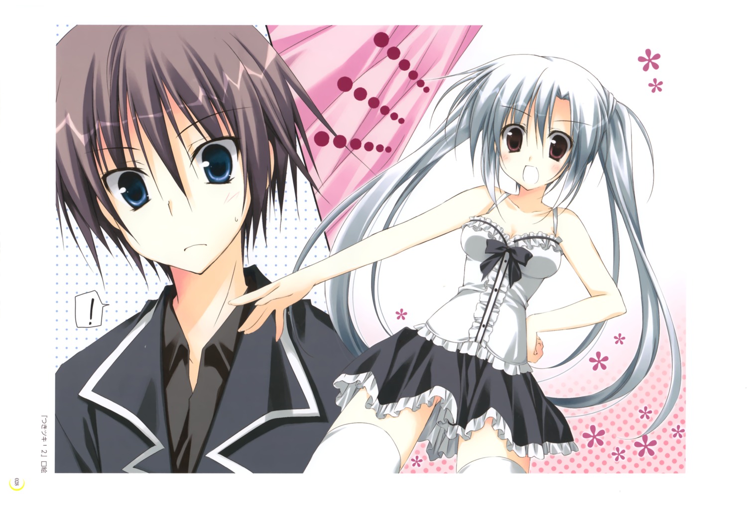 dress, elni, korie_riko, nanjou_shinobu, seifuku, thighhighs, tsuki_tsuki!