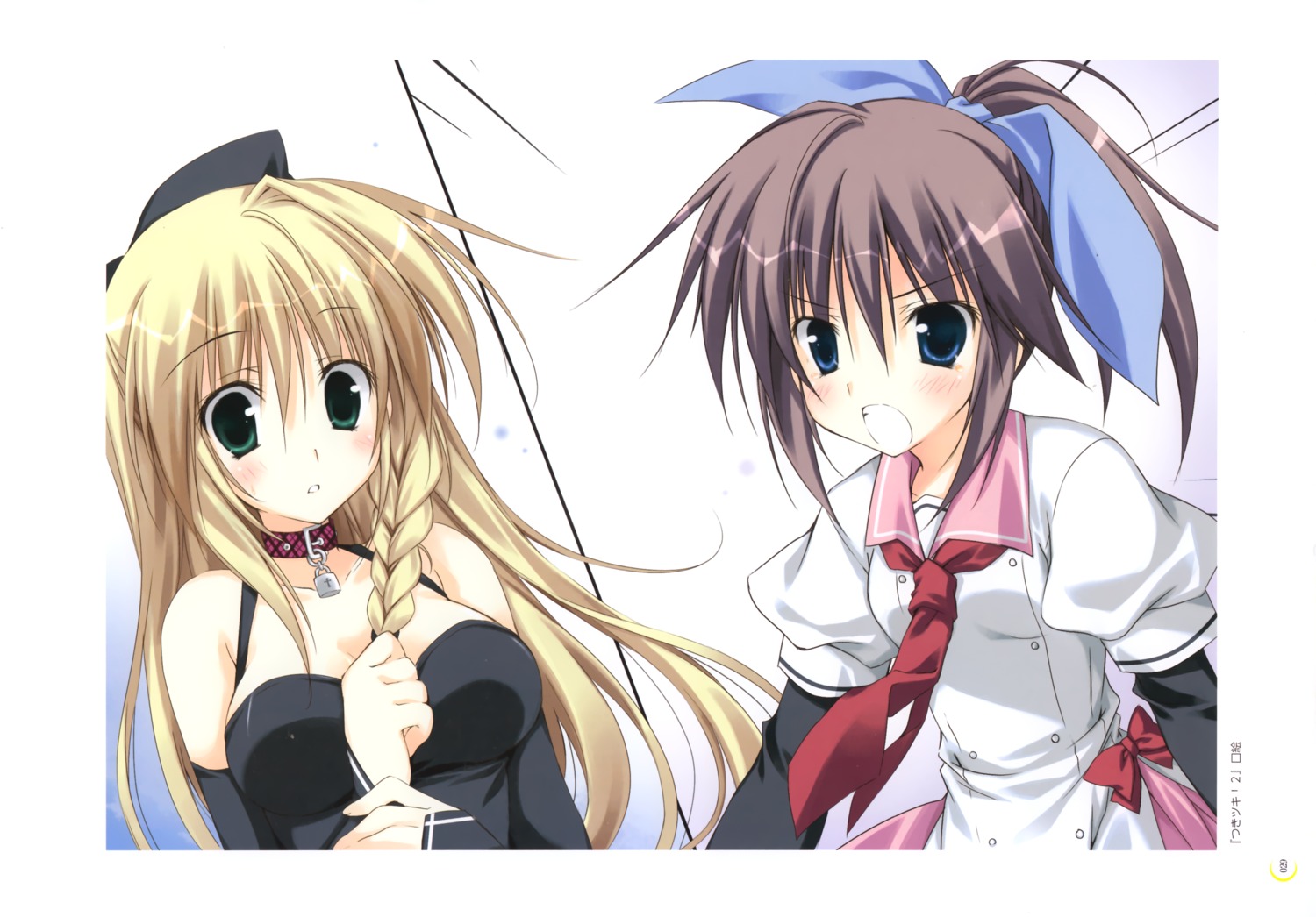 dress, korie_riko, luna_(tsuki_tsuki!), nanjou_nazuna, seifuku, tsuki_tsuki!