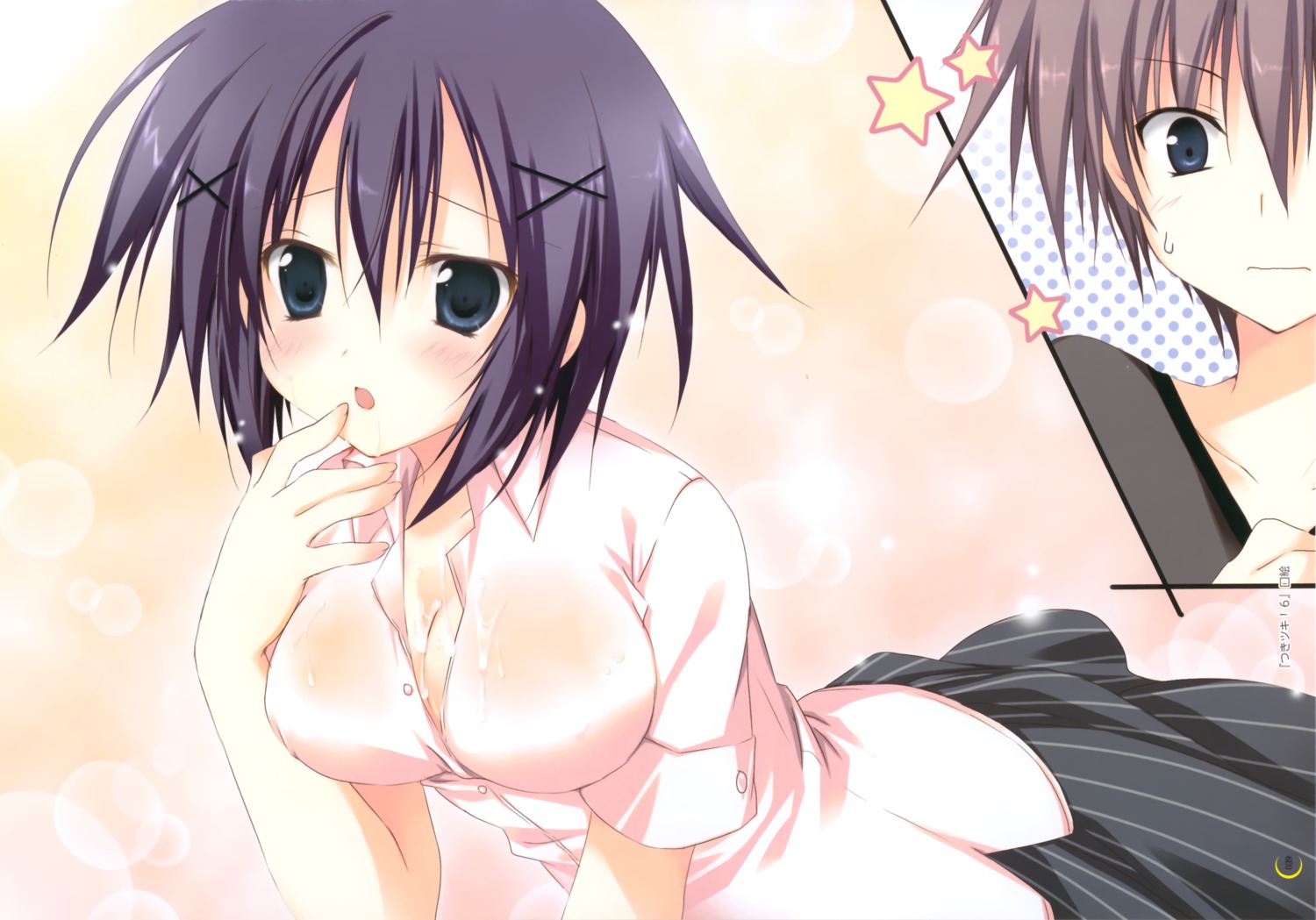 cleavage, cream, korie_riko, minami_ouka, nanjou_shinobu, tsuki_tsuki!