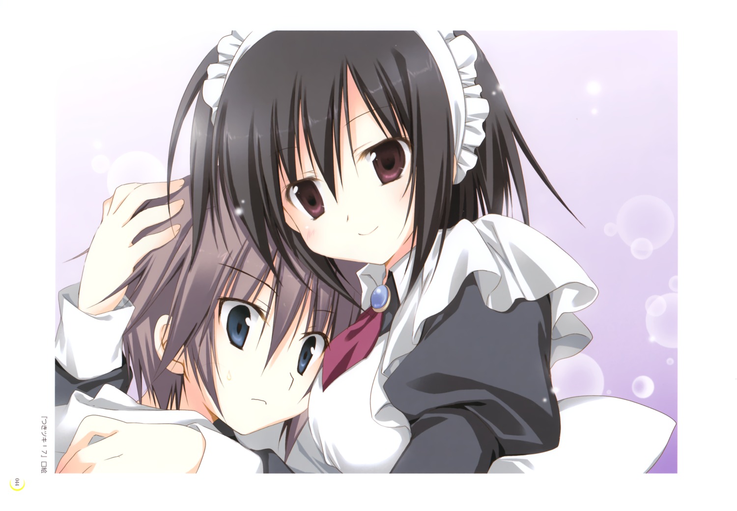 kaoru_(tsuki_tsuki), korie_riko, maid, nanjou_shinobu, tsuki_tsuki!