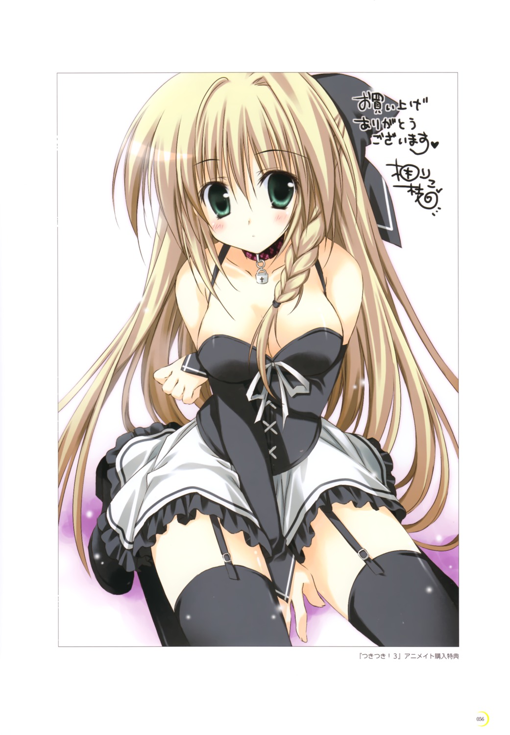 breast_hold, cleavage, dress, korie_riko, luna_(tsuki_tsuki!), stockings, thighhighs, tsuki_tsuki!