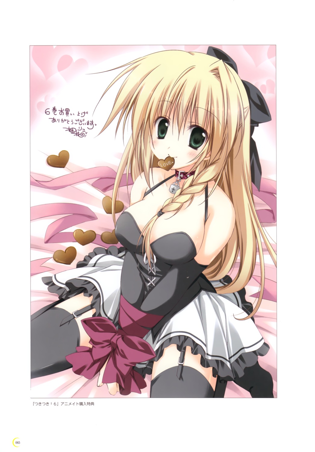 cleavage, dress, korie_riko, luna_(tsuki_tsuki!), stockings, thighhighs, tsuki_tsuki!