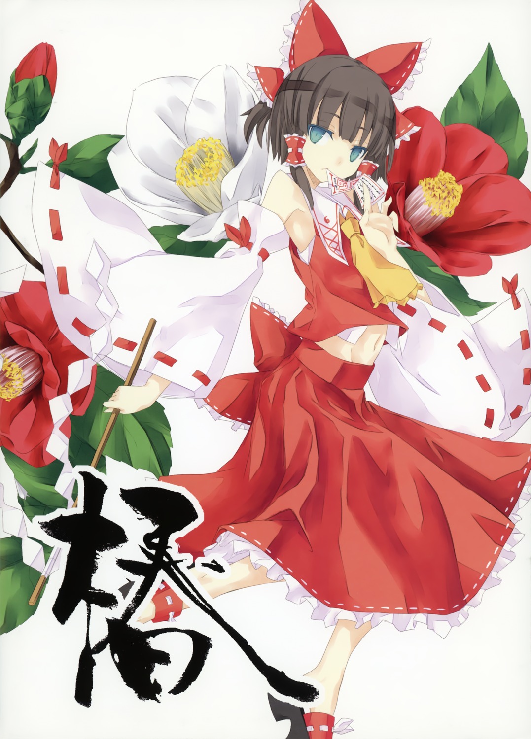 hakurei_reimu, lunade_luna, nabeshima_tetsuhiro, touhou