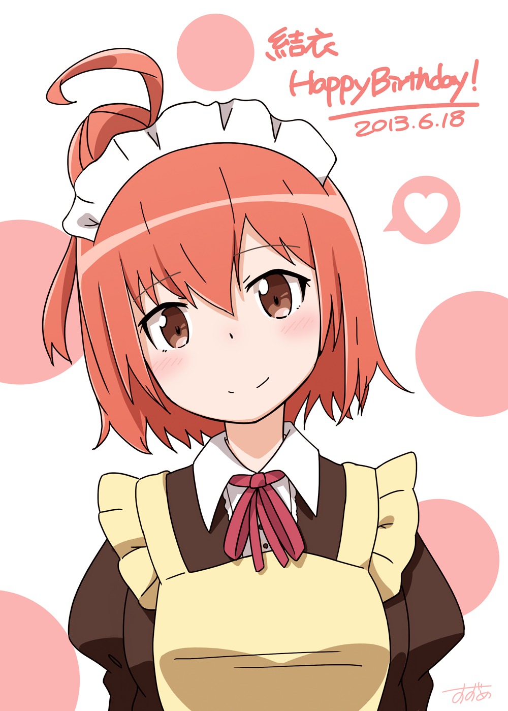 maid, suzmeco, yahari_ore_no_seishun_lovecome_wa_machigatteiru., yuigahama_yui