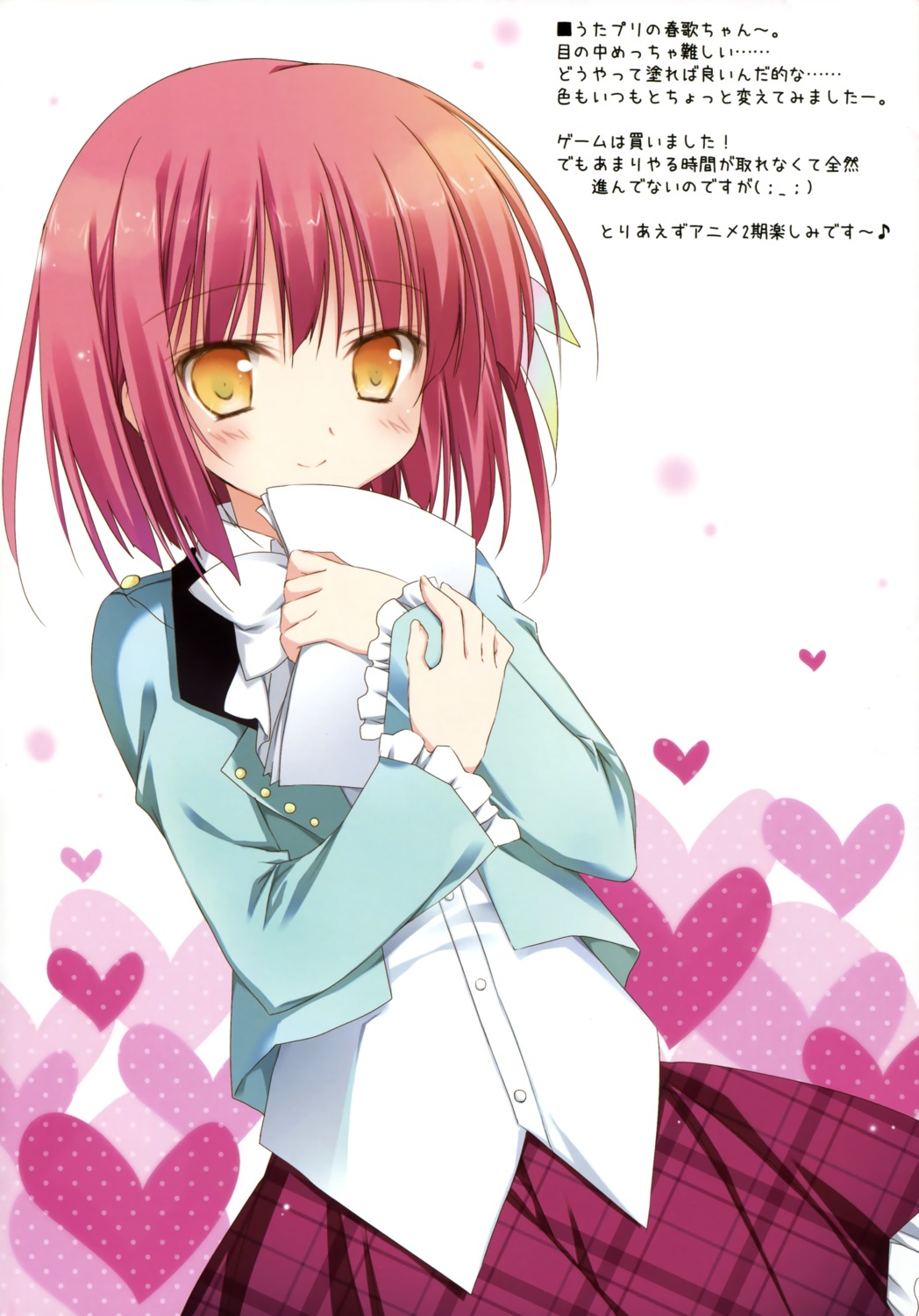 korie_riko, mujin_shoujo, nanami_haruka_(uta_no_prince_sama), uta_no_prince_sama