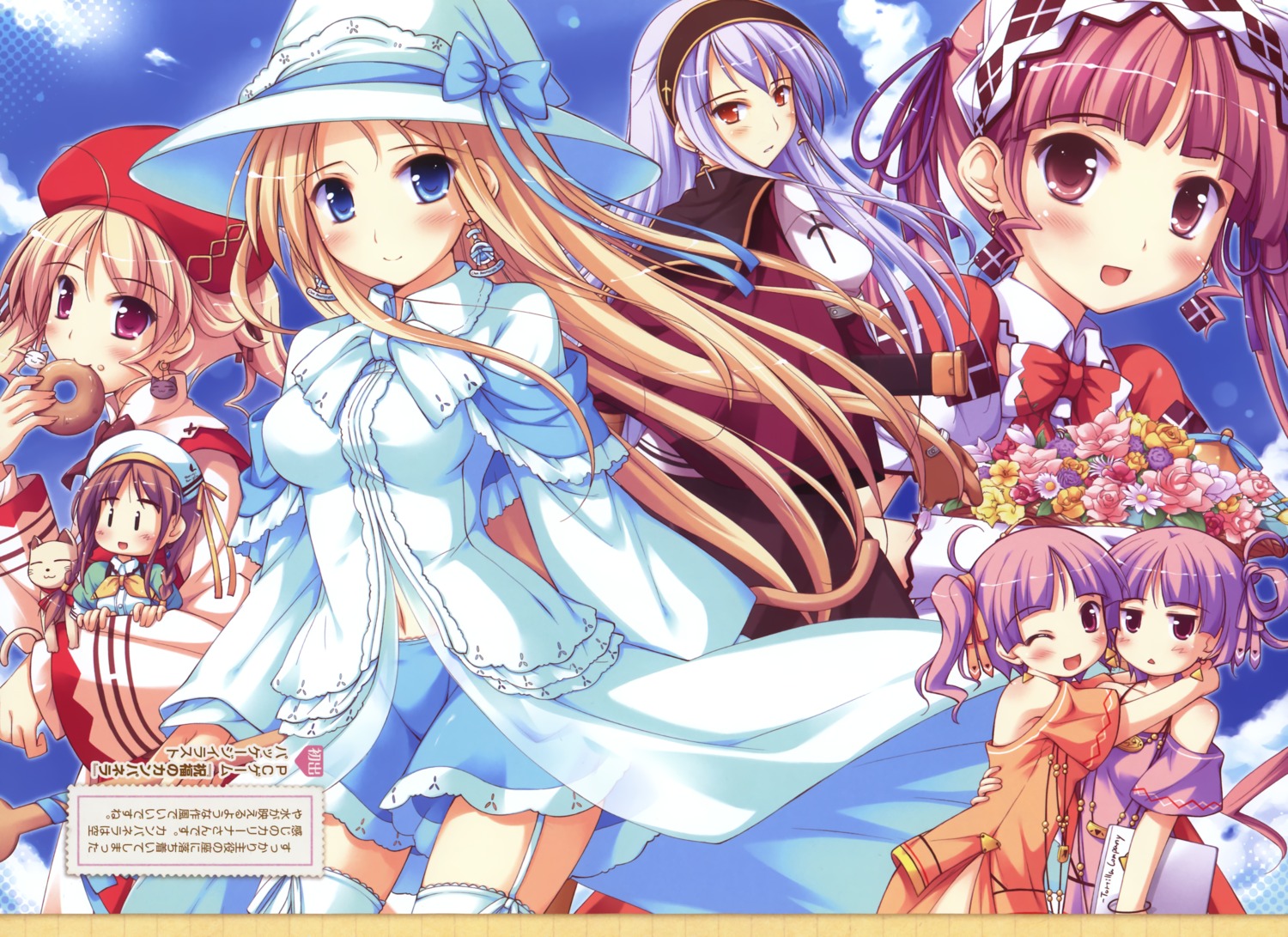 agnes_boulange, carina_verritti, chelsea_arcot, ko~cha, minette, ritos_tortilla, salsa_tortilla, shukufuku_no_campanella