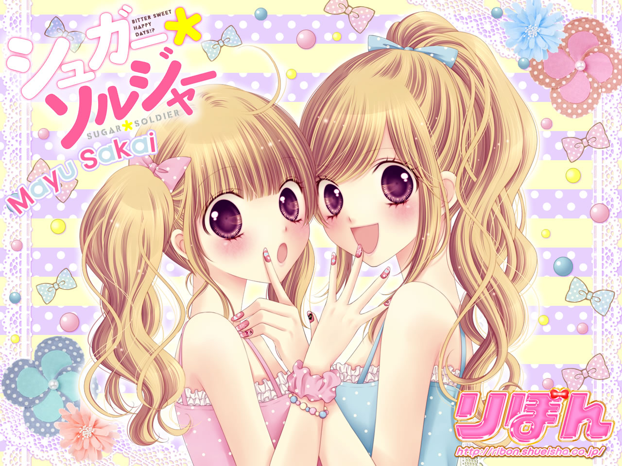 sakai_mayu, sugar_soldier, wallpaper