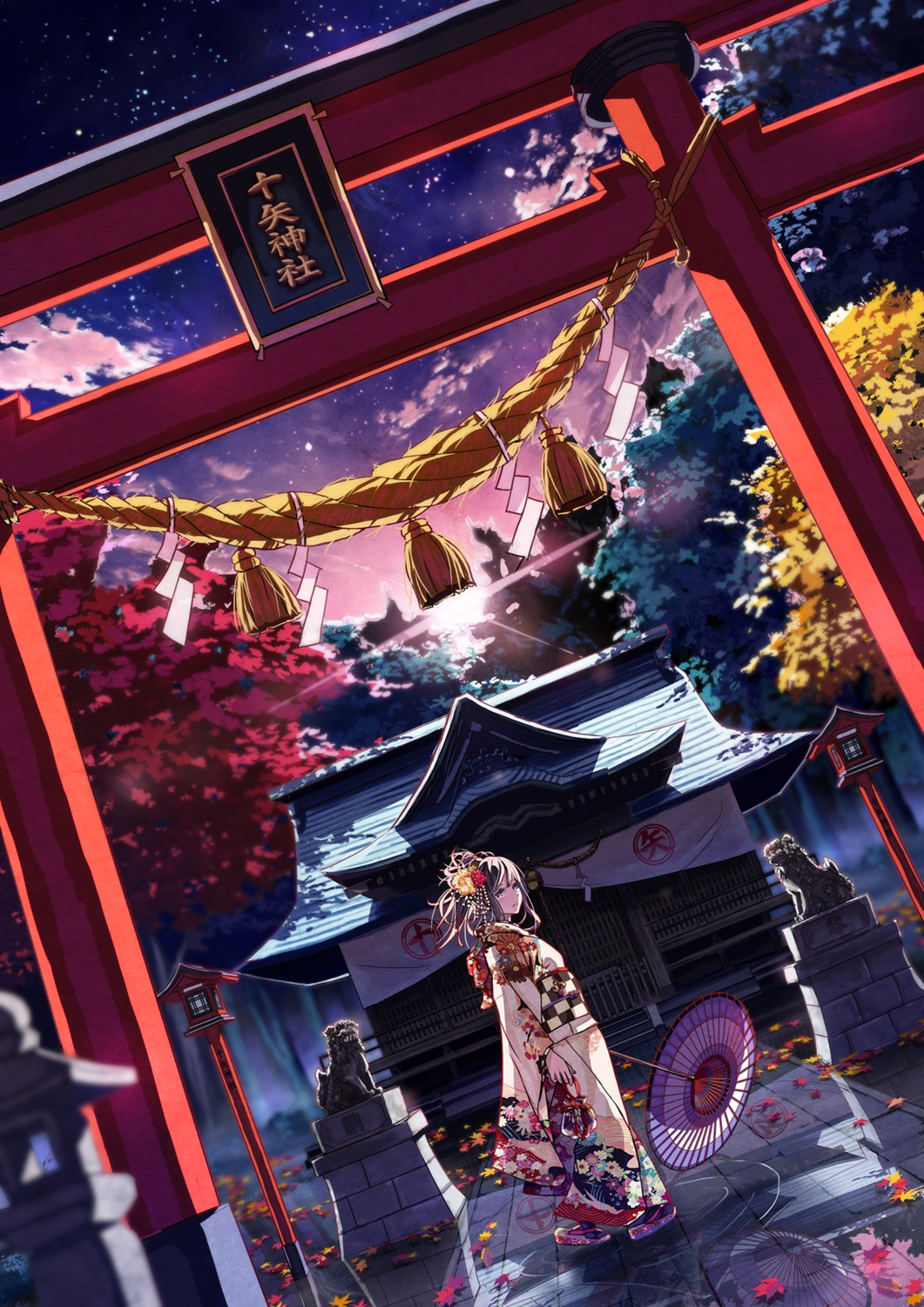 juya, kimono