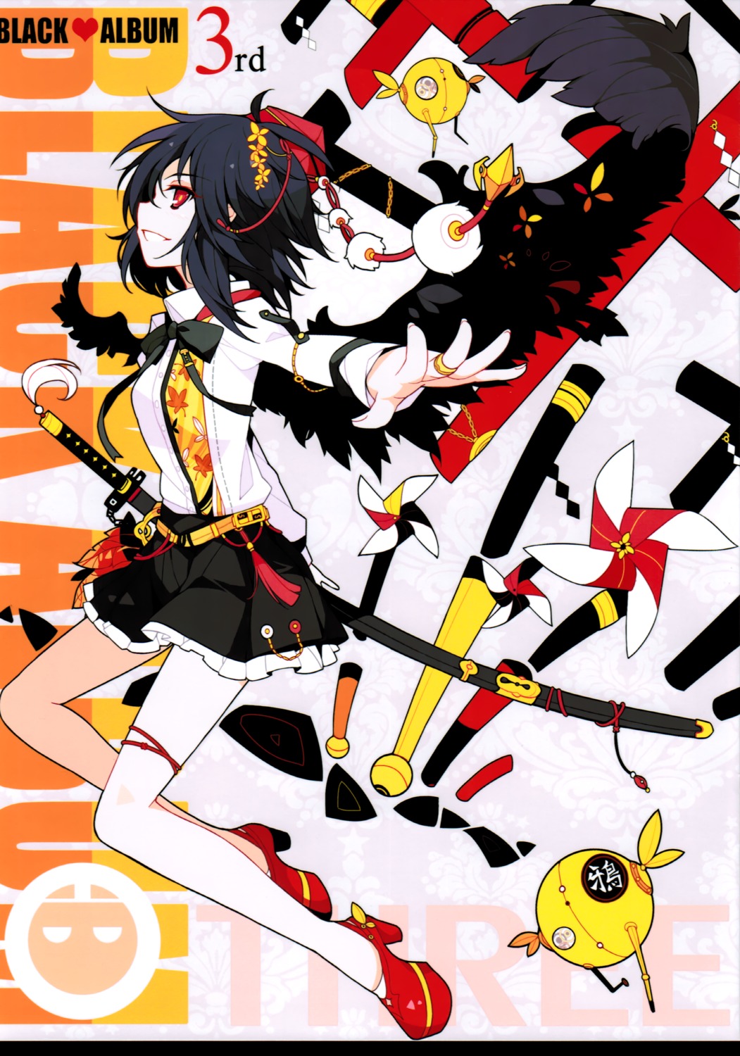 ideolo, neko_worki, shameimaru_aya, sword, touhou, wings