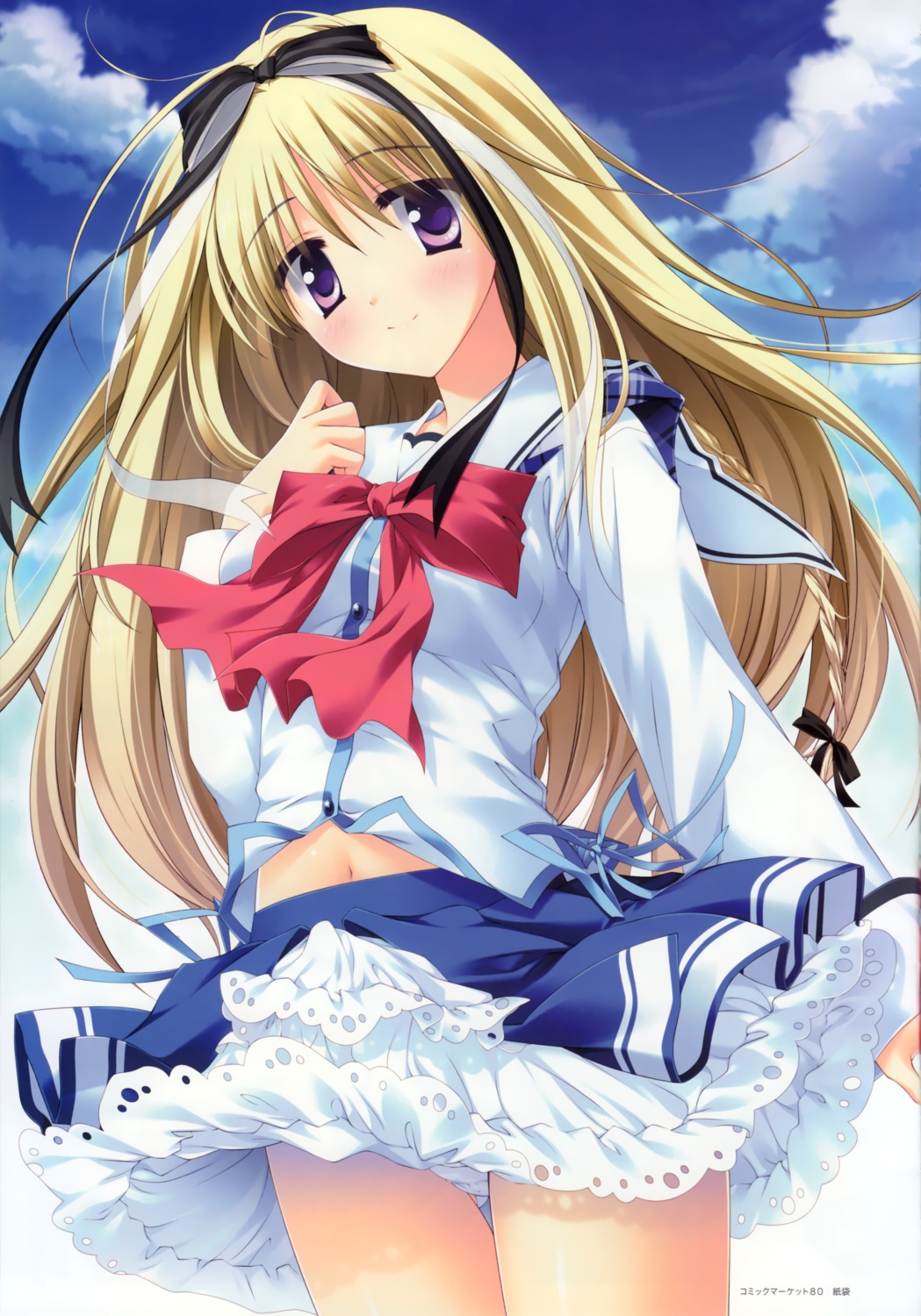 hook, matsushita_makako, pantsu, seifuku, strawberry_nauts, suzunae_houmi