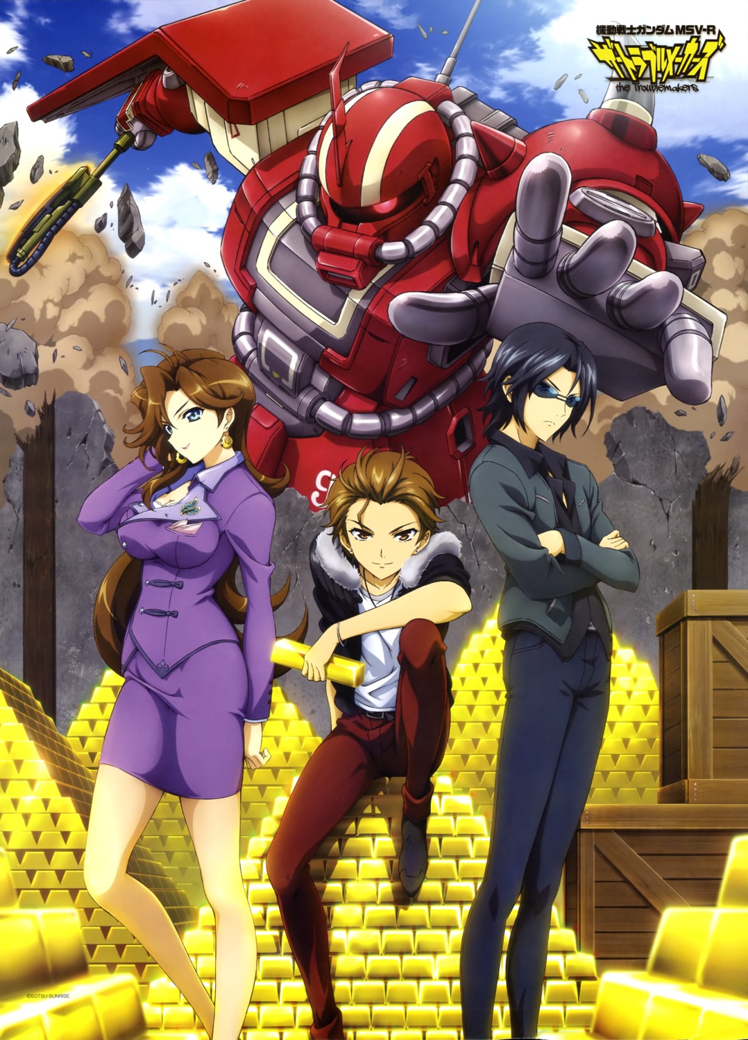 bra, business_suit, cleavage, deen_west, fujii_tomoyuki, gundam, marie_martin, masa_ookawa, mecha, megane, mobile_suit_gundam_msv-r_the_troublemakers, ms-06_zaku_ii, okawara_kunio