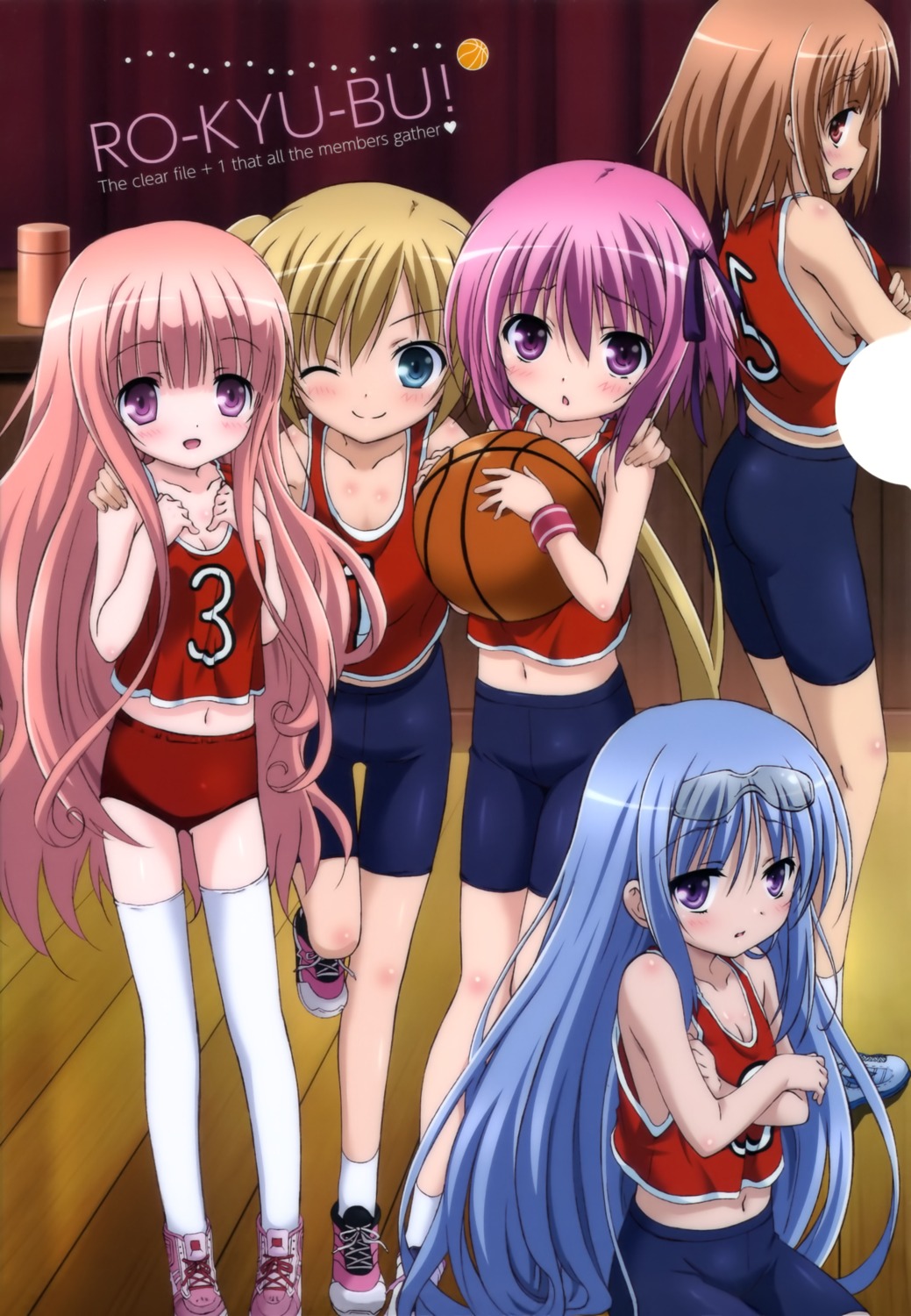 basketball, bike_shorts, buruma, hakamada_hinata, kashii_airi, minato_tomoka, misawa_maho, nagatsuka_saki