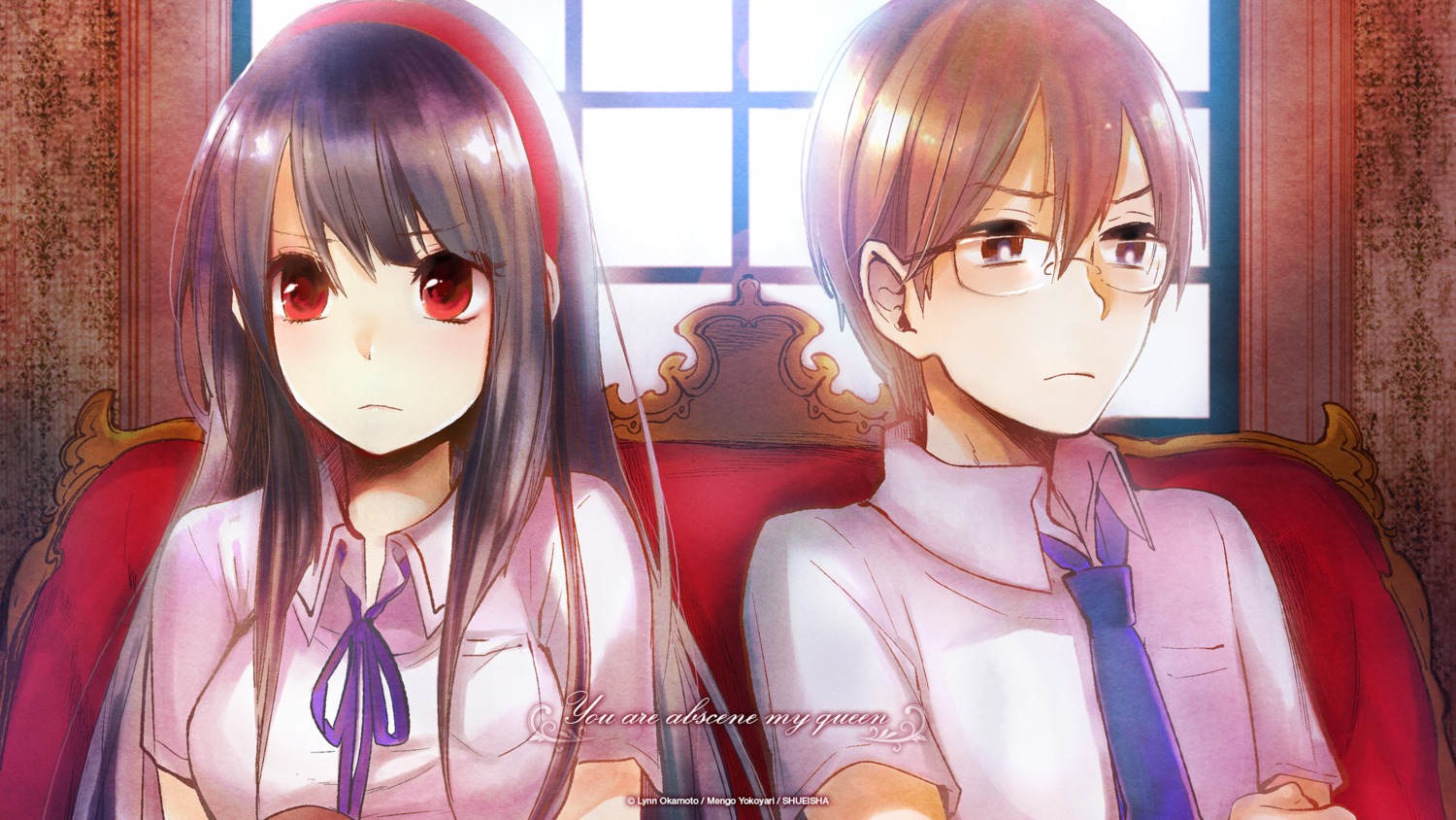 kawana_subaru, kimi_wa_midara_na_boku_no_joou, saito_akira, seifuku, wallpaper, yokoyari_mengo