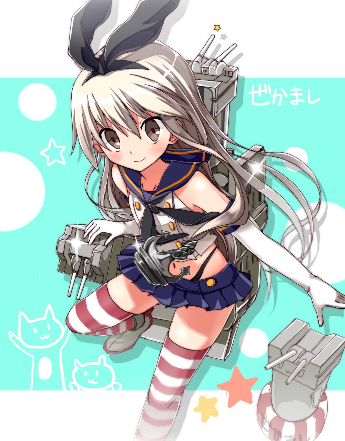 gun, kantai_collection, maruche, pantsu, rensouhou-chan, shimakaze_(kancolle), thighhighs