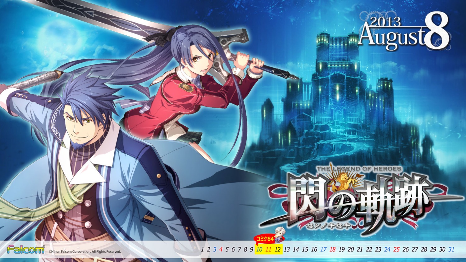 eiyuu_densetsu, eiyuu_densetsu:_sen_no_kiseki, enami_katsumi, falcom, laura_s_arseid, sword, victor_s_arseid, wallpaper
