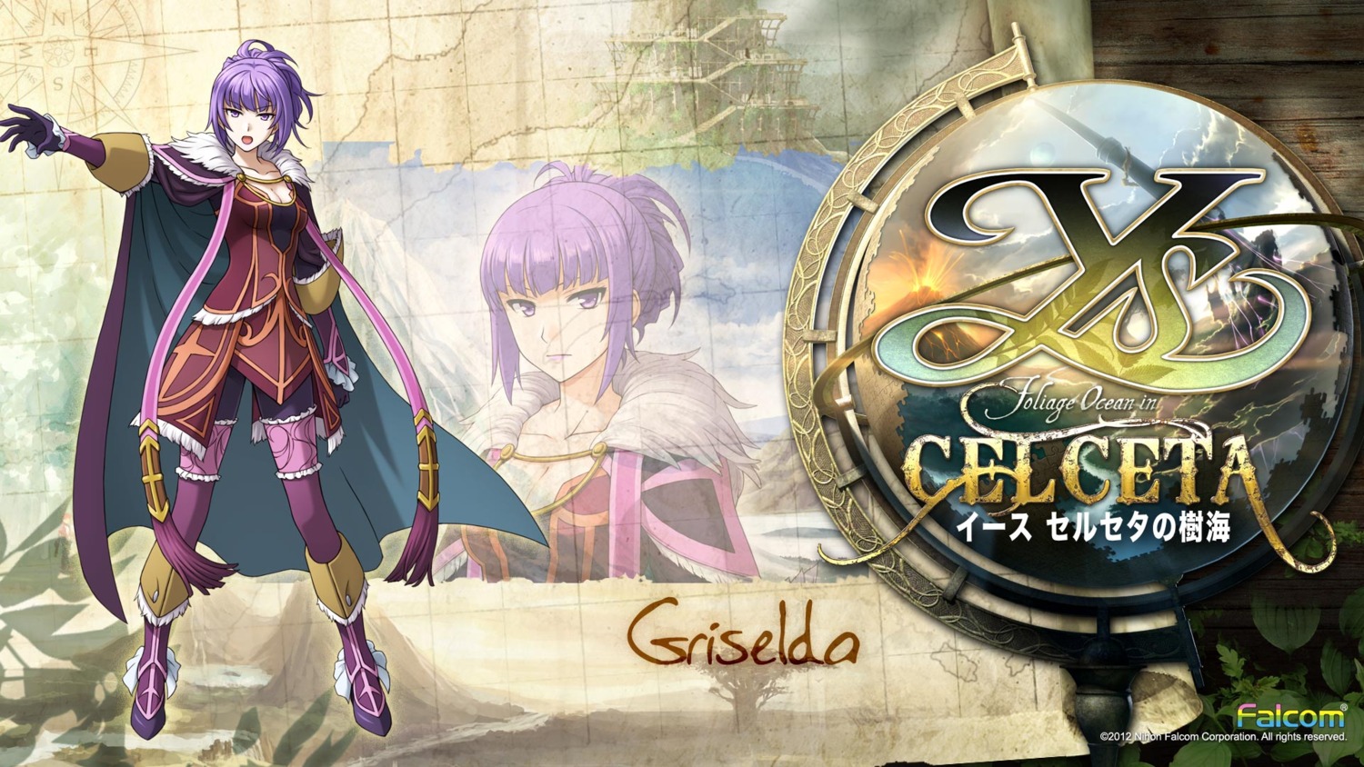 falcom, griselda_(ys), wallpaper, ys, ys:_foliage_ocean_in_celceta