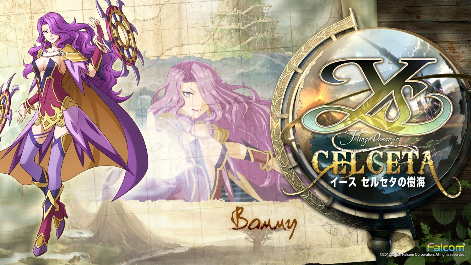 bami, cleavage, falcom, thighhighs, wallpaper, weapon, ys, ys:_foliage_ocean_in_celceta