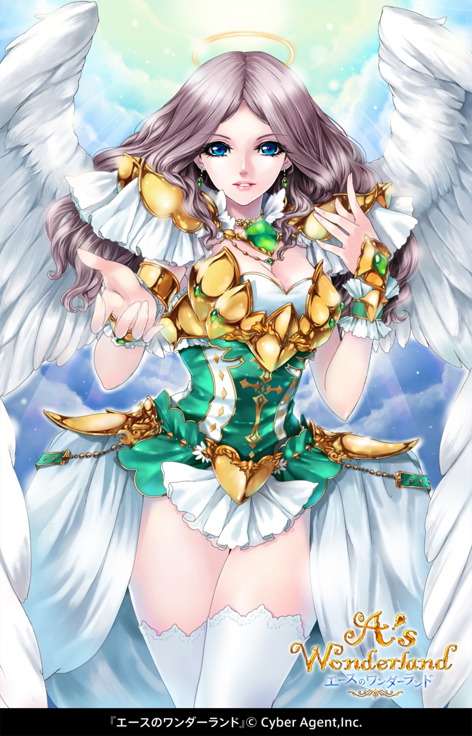 a's_wonderland, angel, armor, kunishige_keiichi, thighhighs, wings