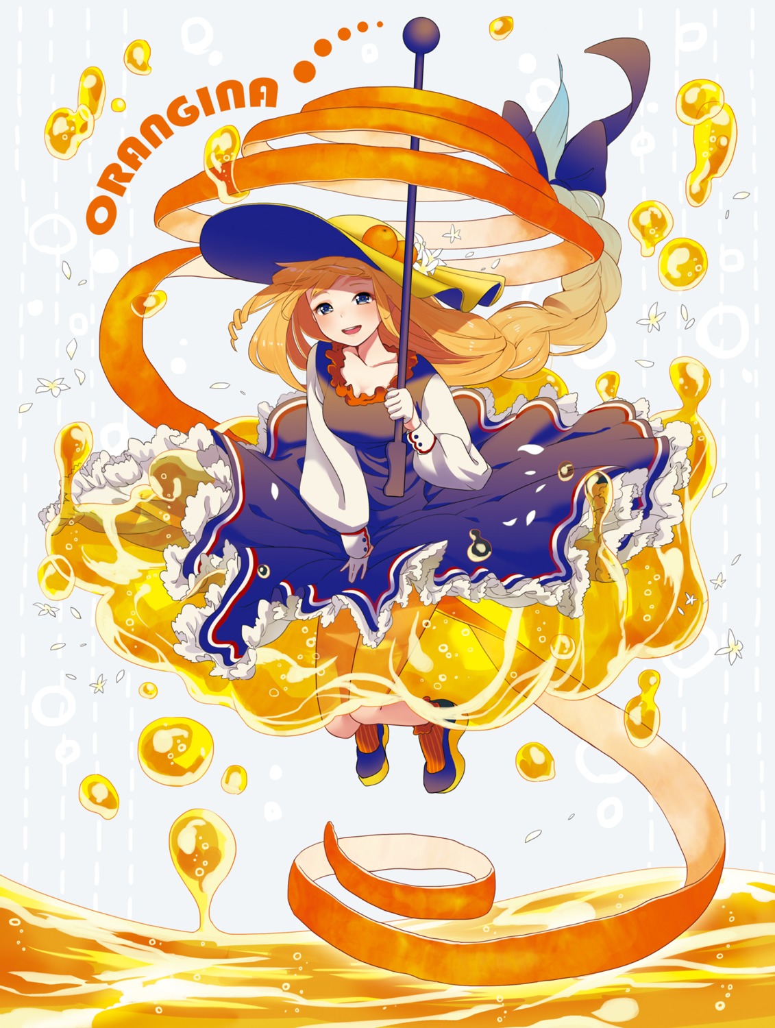 anthropomorphization, orangina, shiroji