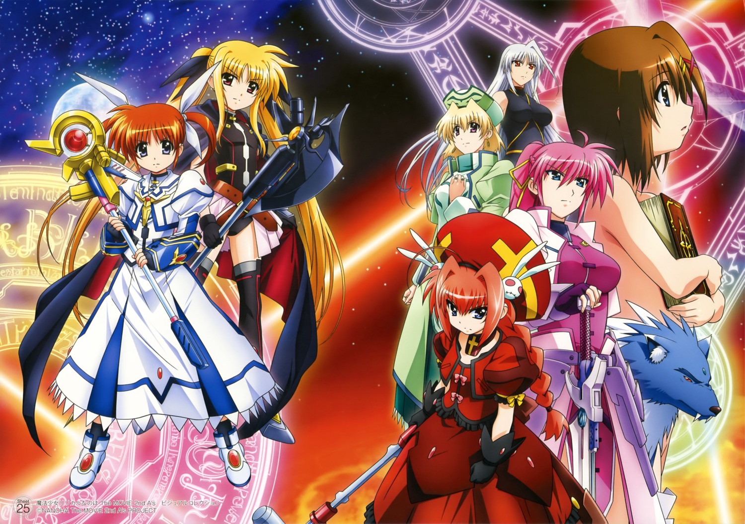 fate_testarossa, mahou_shoujo_lyrical_nanoha, mahou_shoujo_lyrical_nanoha_a's, reinforce, shamal, signum, takamachi_nanoha, vita