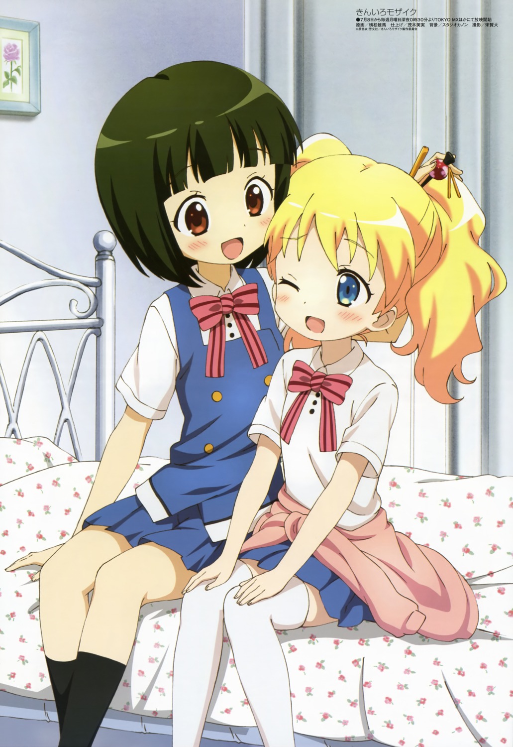 alice_cartelet, kin-iro_mosaic, oomiya_shinobu, seifuku, thighhighs, yokomatsu_yuuma