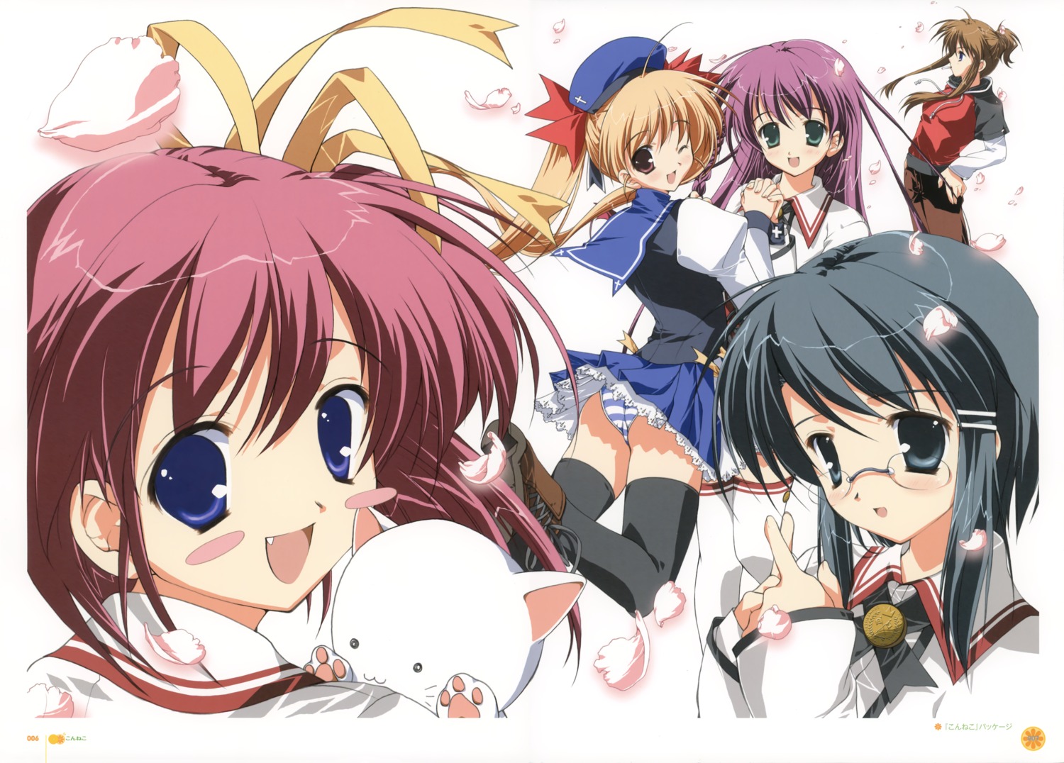 kawahara_mizuha, kawahara_touka, konneko, marmalade, megane, mikeou, minamino_nanami, sakurai_mana