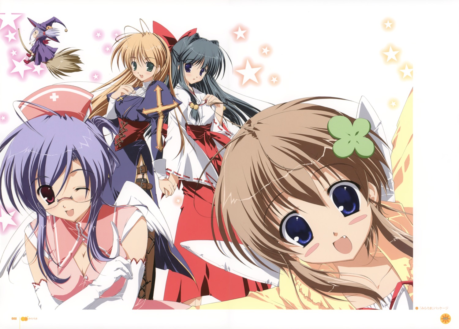 arima_mari, cleavage, marmalade, megane, mikeou, miko, miraroma, nun