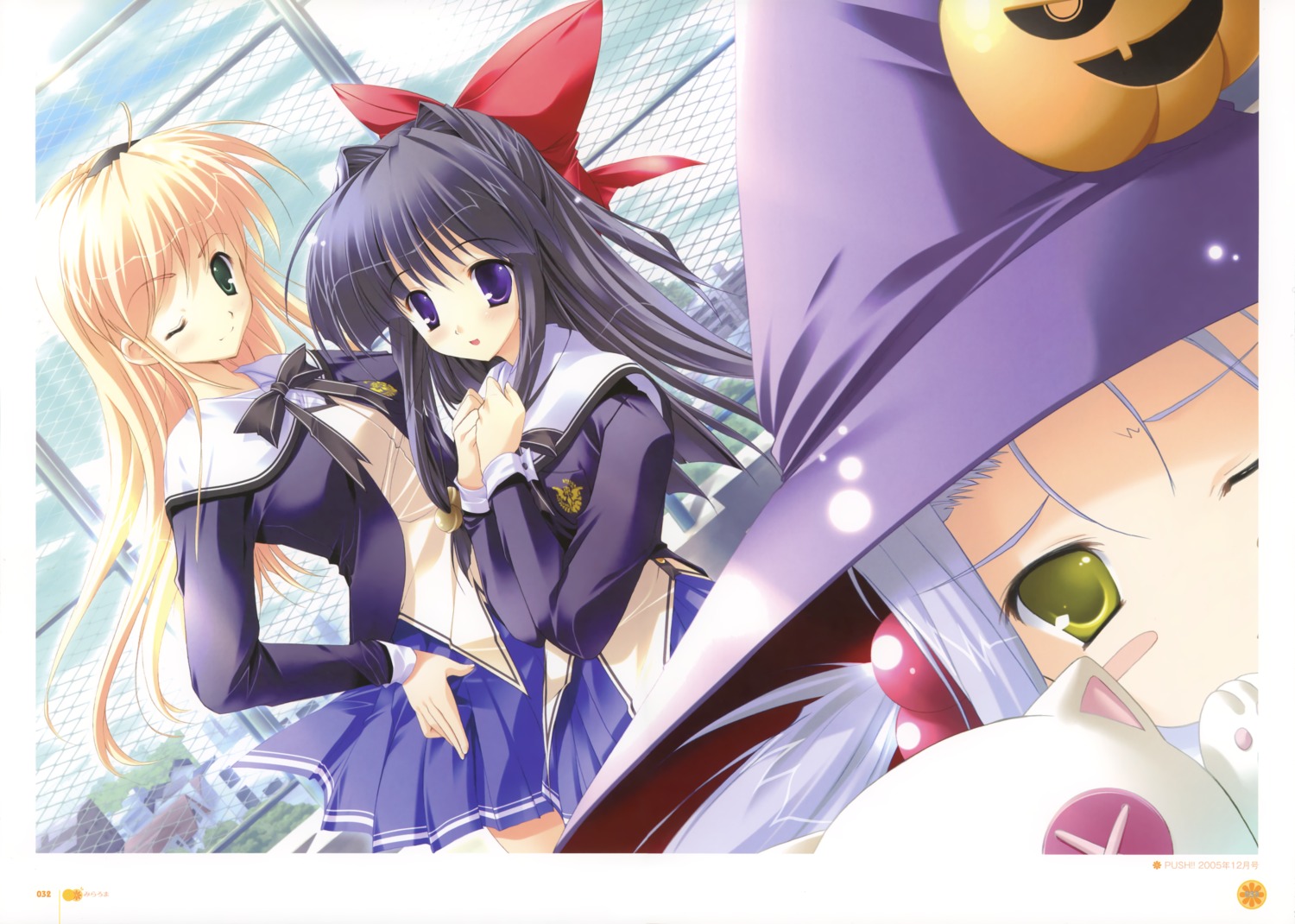 arima_mari, marmalade, mikeou, miraroma, seifuku, seihouin_erika, tsukimiya_kaede, witch