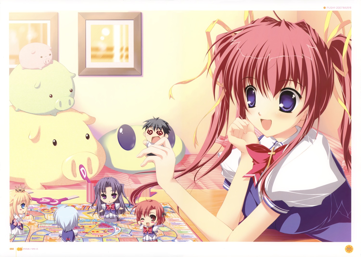arietta, asakura_nanao, chibi, hagiwara_tomoe, kuu, lyrical_lyric, marmalade, mikeou