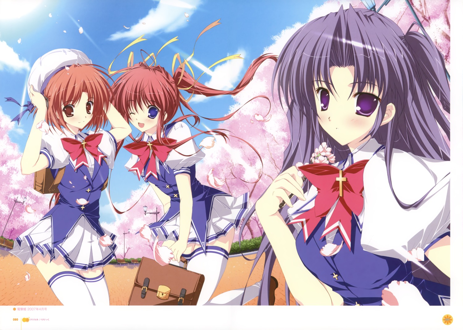 asakura_nanao, hagiwara_tomoe, lyrical_lyric, marmalade, mikeou, seifuku, skirt_lift, takami_rin