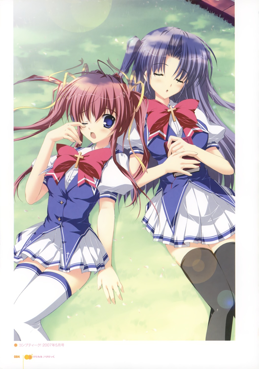 asakura_nanao, lyrical_lyric, marmalade, mikeou, seifuku, takami_rin, thighhighs