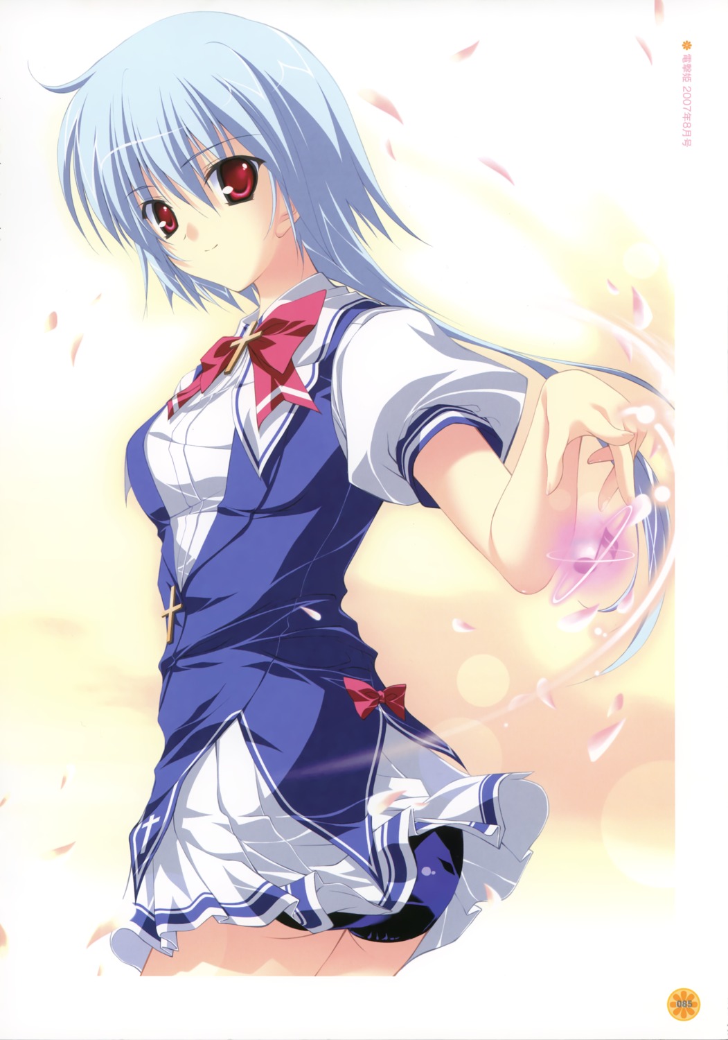 fumio, kuu, lyrical_lyric, pantsu, seifuku