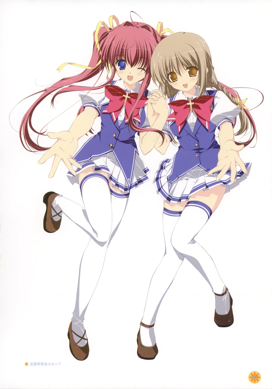 asakura_nanao, chikotam, daidouji_ryouko, lyrical_lyric, marmalade, mikeou, seifuku, thighhighs