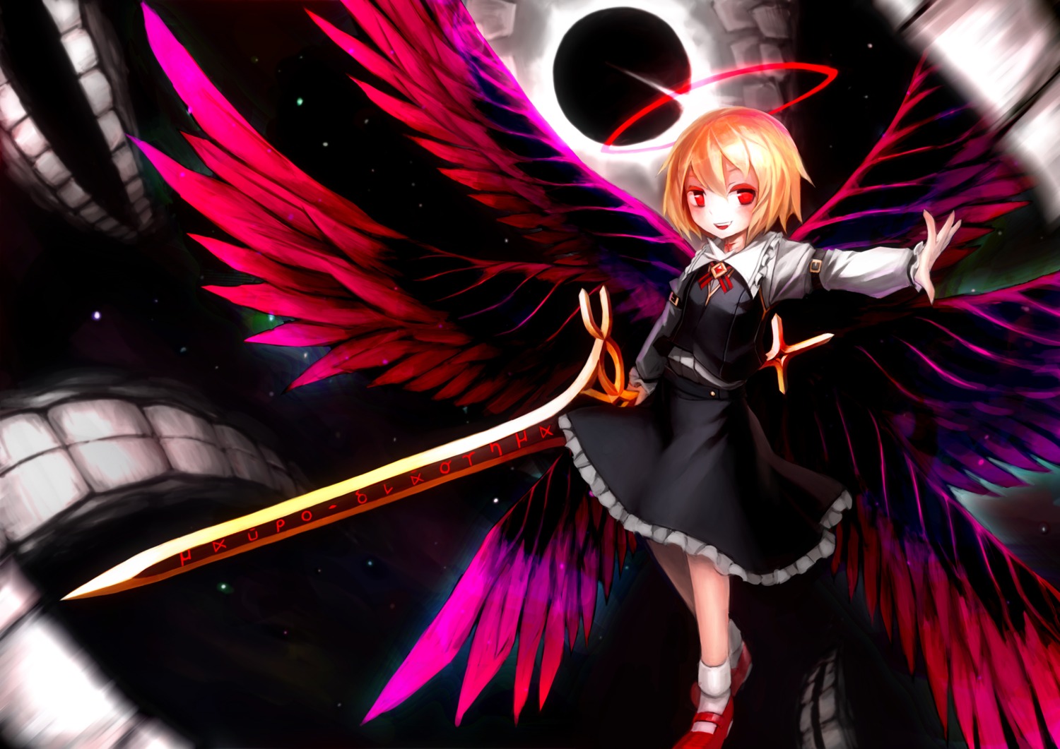 rumia, spark621, sword, touhou, wings