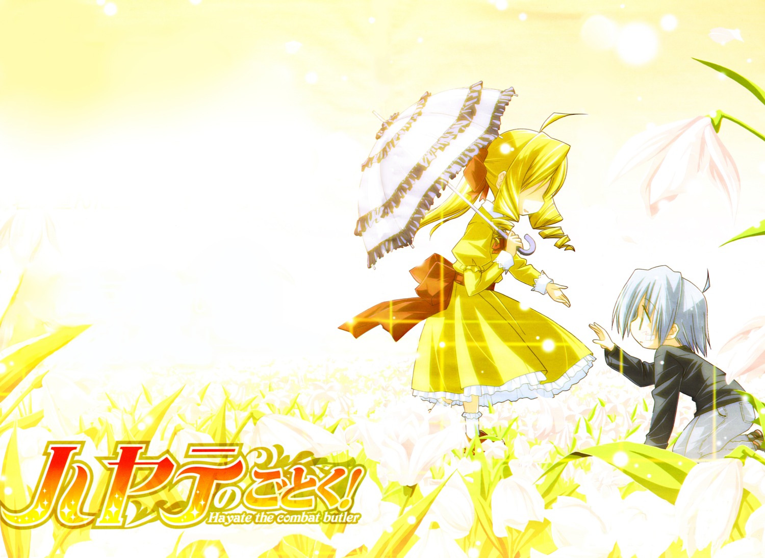 ayasaki_hayate, hata_kenjirou, hayate_no_gotoku, tennousu_athena