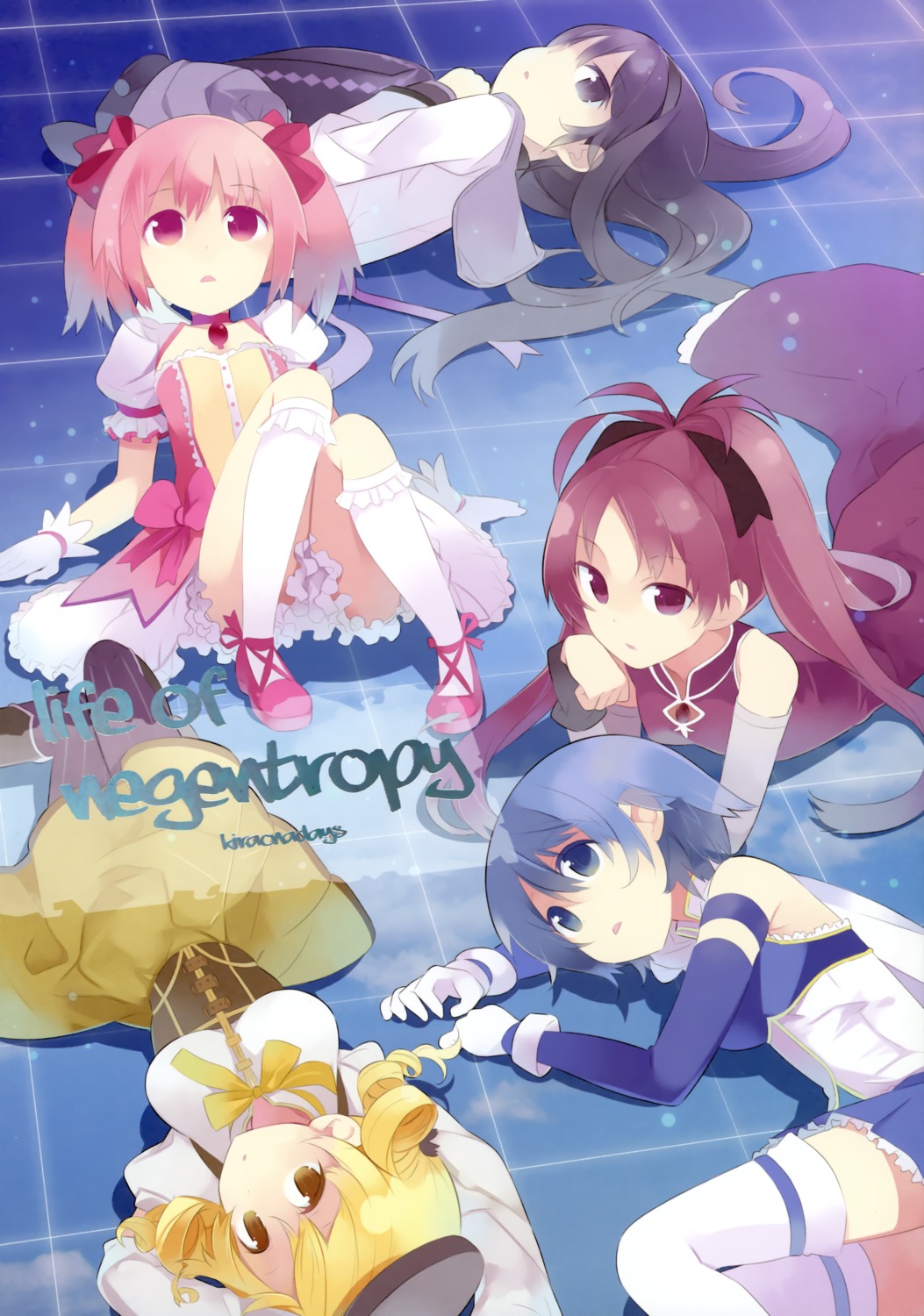 akemi_homura, haruse_hiroki, kaname_madoka, kiracnadays, mahou_shoujo_madoka_magica, miki_sayaka, pantyhose, sakura_kyouko