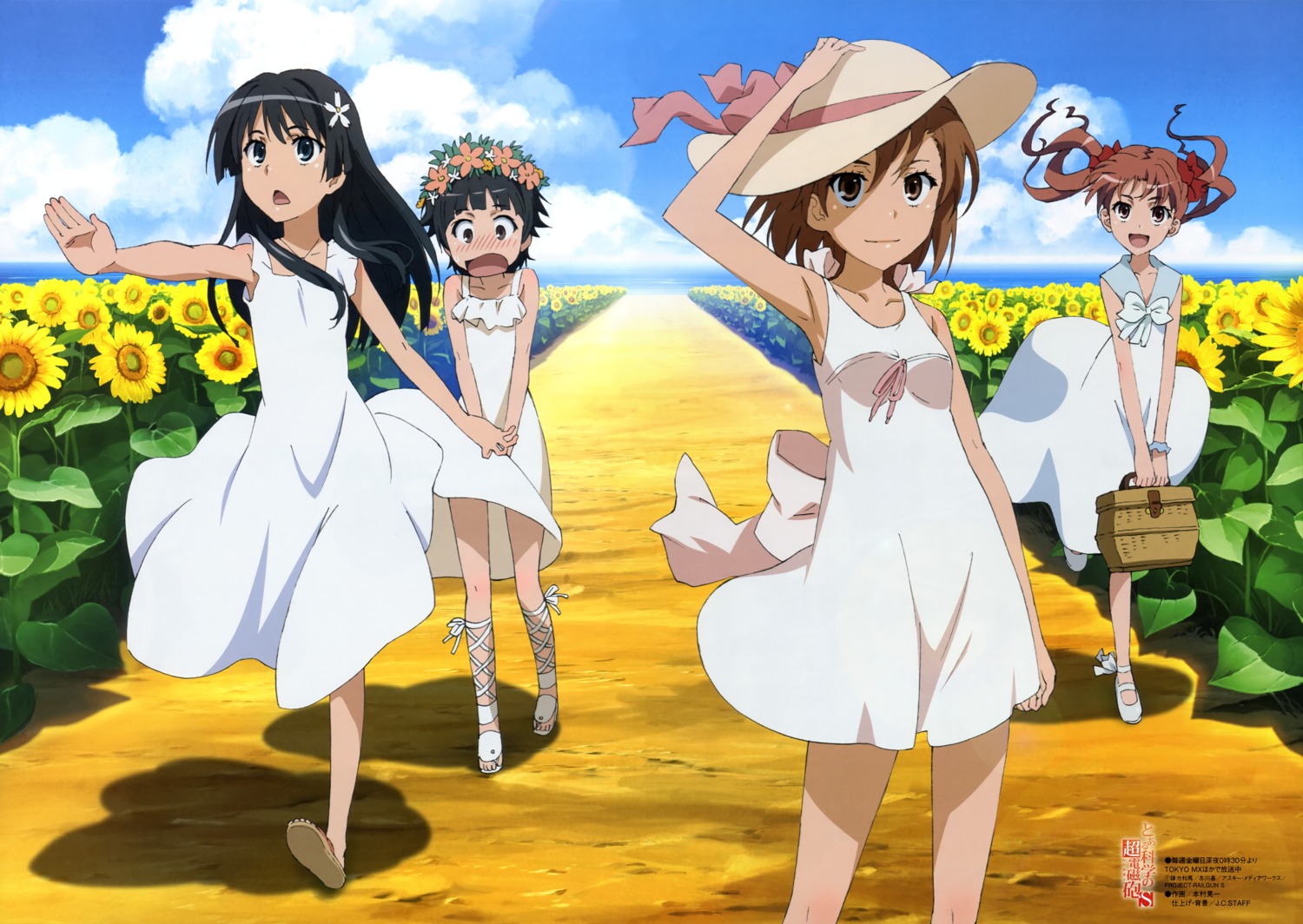 dress, misaka_mikoto, motomura_kouichi, saten_ruiko, shirai_kuroko, summer_dress, toaru_kagaku_no_railgun, toaru_majutsu_no_index, uiharu_kazari