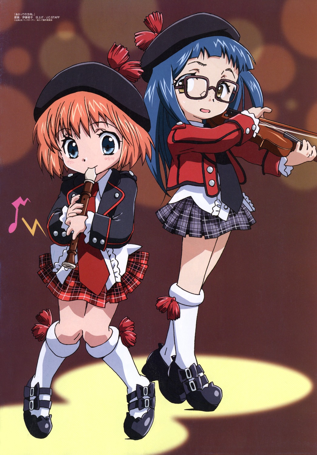 asatte_no_houkou, iokawa_karada, itou_ikuko, nogami_shouko