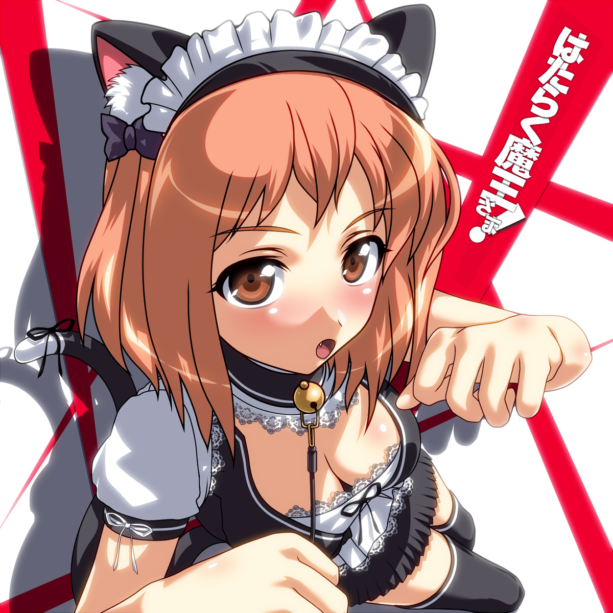 animal_ears, cleavage, doriri, hataraku_maou-sama!, maid, nekomimi, sasaki_chiho, tail, thighhighs