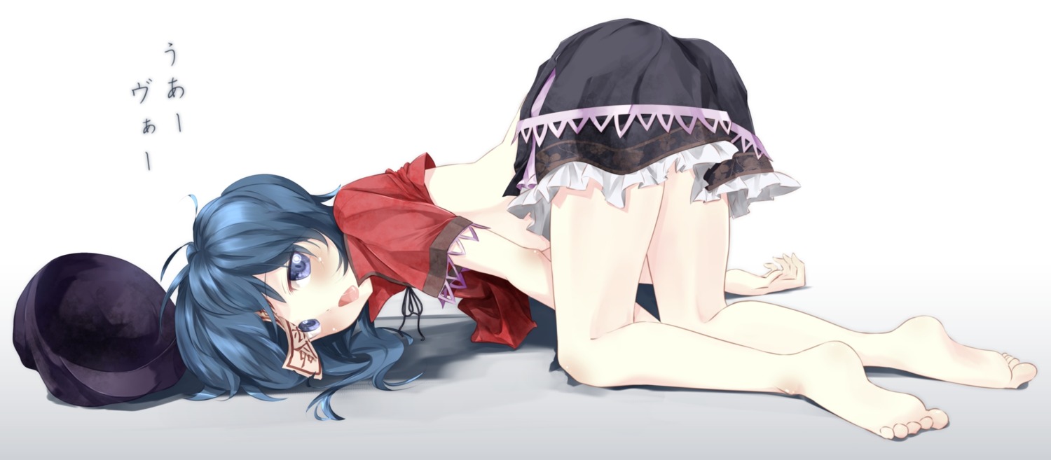 feet, gorilla_(bun0615), miyako_yoshika, touhou