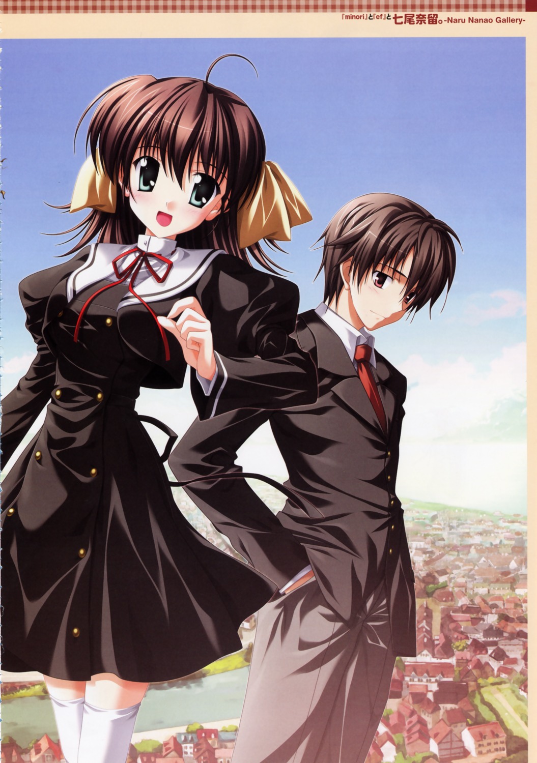 2c=galore, ef_~a_fairytale_of_the_two~, hirono_hiro, miyamura_miyako, nanao_naru, seifuku