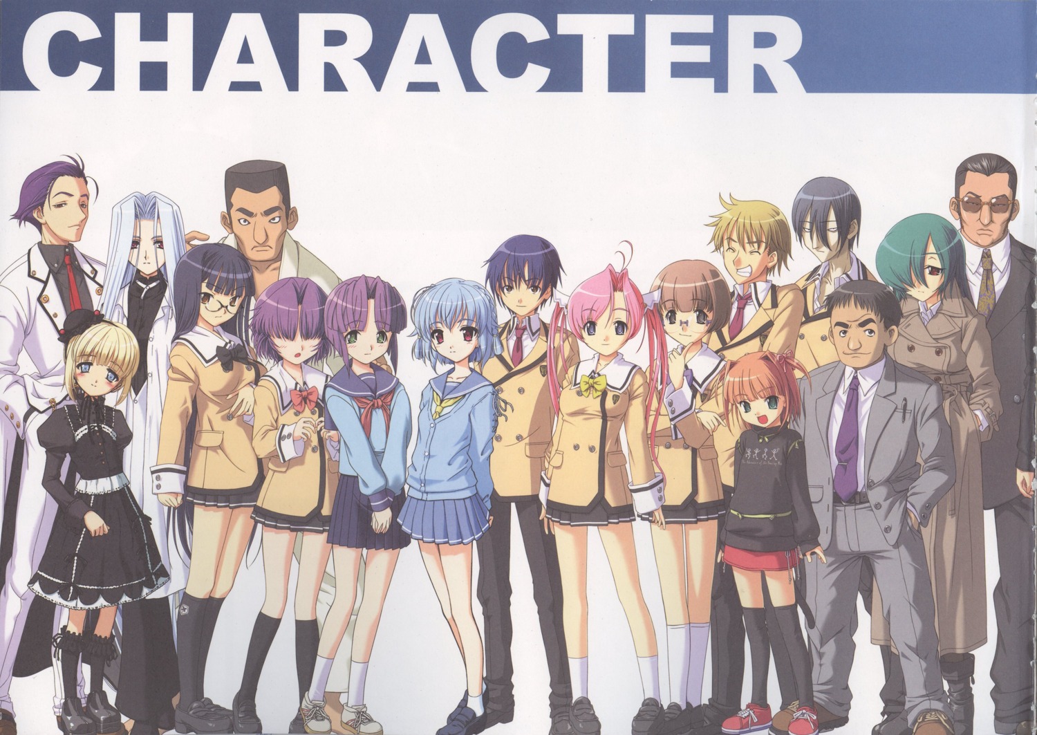 ayakashi, kajiwara_heima, kare, kusaka_yuu, natsuhara_orie, pam_werne_asakura, seifuku, toma