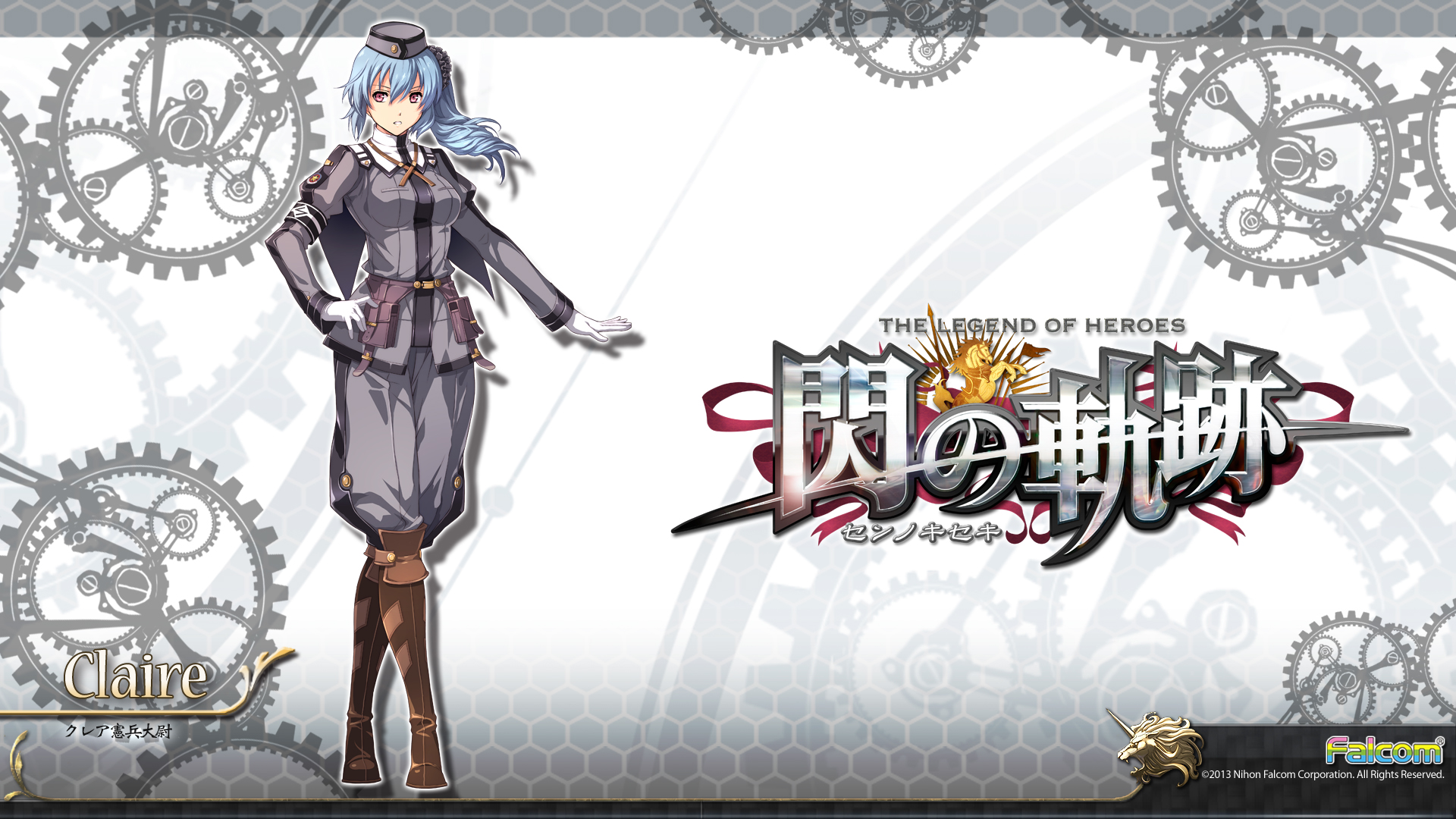 claire_rieveldt, eiyuu_densetsu, eiyuu_densetsu:_sen_no_kiseki, enami_katsumi, falcom, uniform, wallpaper