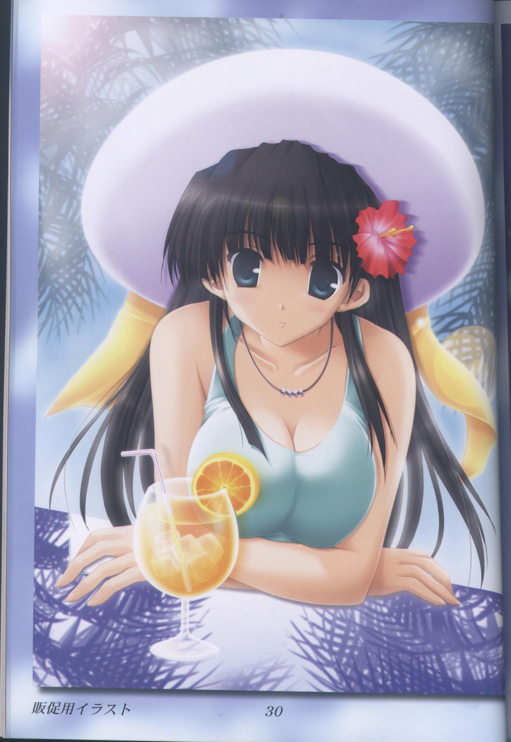 binding_discoloration, eternal_sky, ikegami_akane