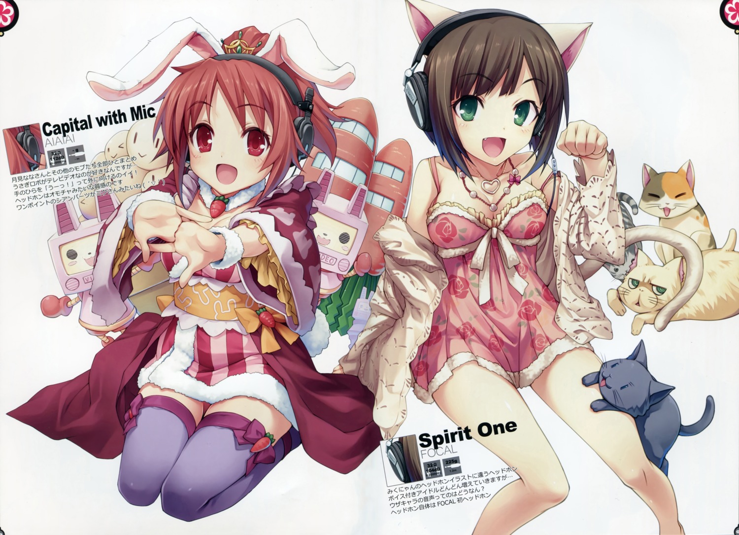 abe_nana, animal_ears, bleed_through, bunny_ears, headphones, hiiro_yuki, maekawa_miku, minus_art_works