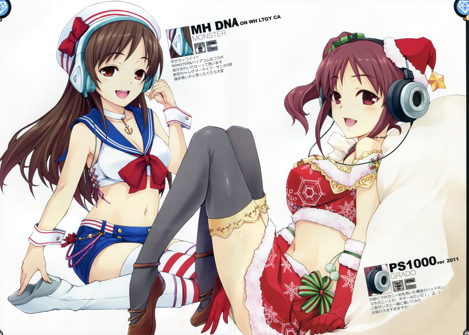 christmas, headphones, hiiro_yuki, mifune_miyu, minus_art_works, nitta_minami, the_idolm@ster, the_idolm@ster_cinderella_girls
