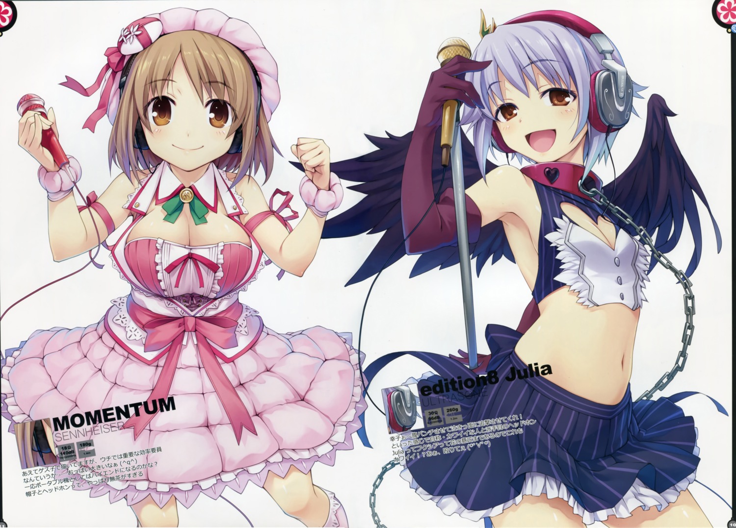cleavage, headphones, hiiro_yuki, koshimizu_sachiko, mimura_kanako, minus_art_works, the_idolm@ster, the_idolm@ster_cinderella_girls, wings