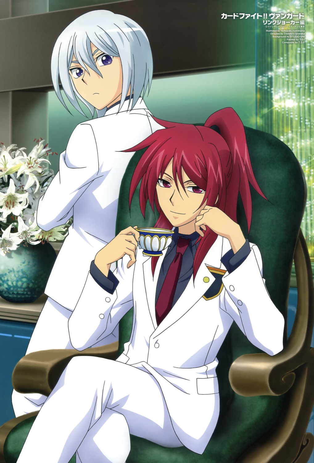 business_suit, cardfight_vanguard, male, suzugamori_ren, yahagi_kyou, yoshihama_nobuyuki